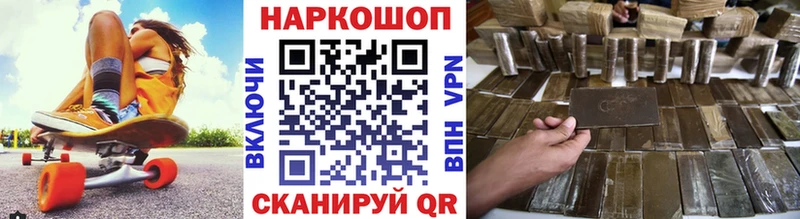 A PVP Гремячинск