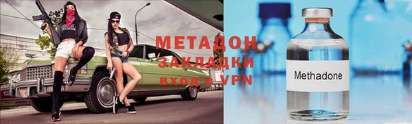 таблы Бородино