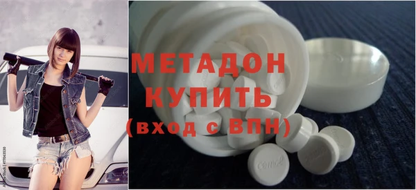 СК Балахна