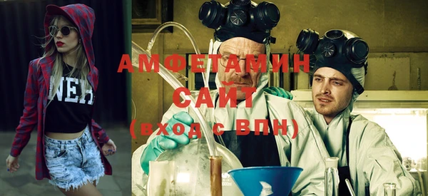гидра Бугульма