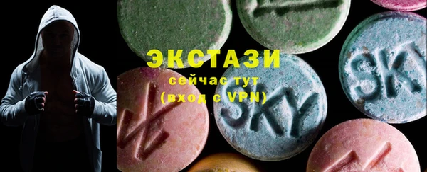 таблы Бородино