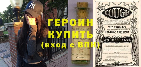 ECSTASY Бронницы