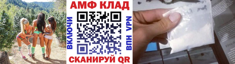 Первитин кристалл  мориарти как зайти  Гремячинск  цена наркотик 