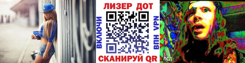 Марки NBOMe 1,5мг  площадка формула  Гремячинск 