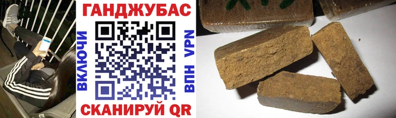 Конопля THC 21%  Гремячинск 