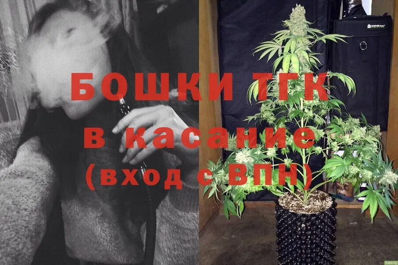 МАРИХУАНА LSD WEED  Гремячинск 